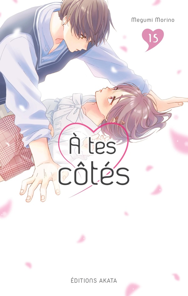 Tome 15