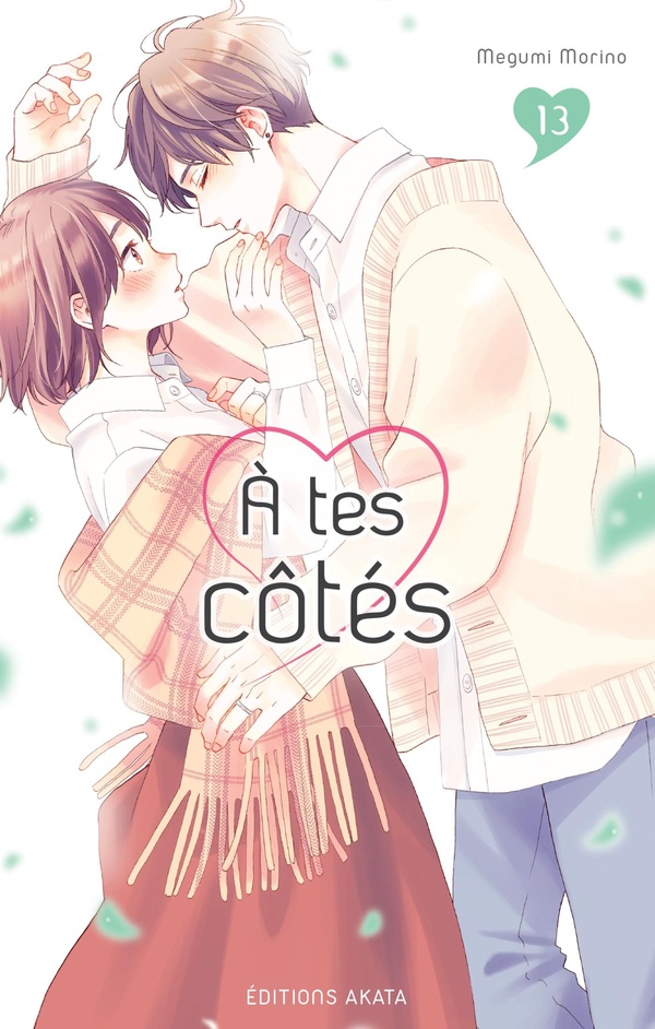 Tome 13
