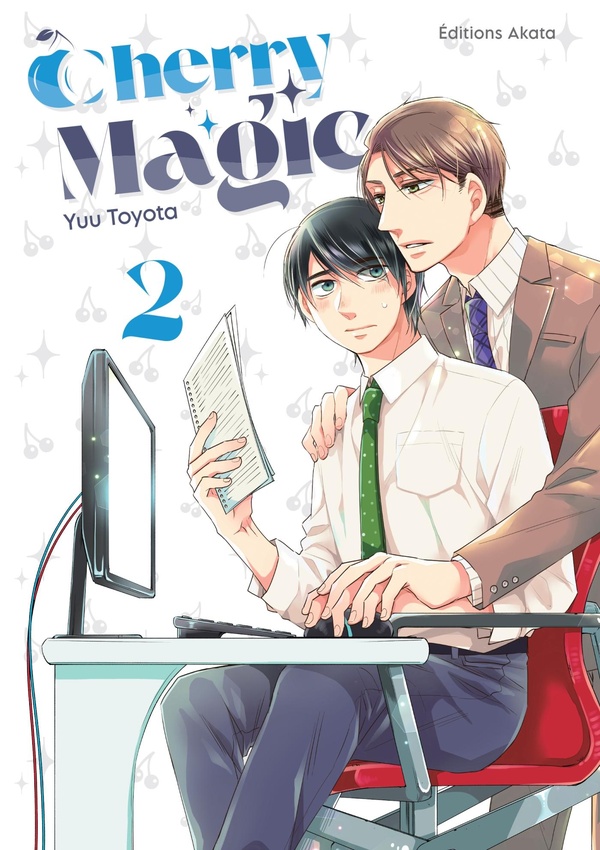 Cherry magic tome 2 - AKATA