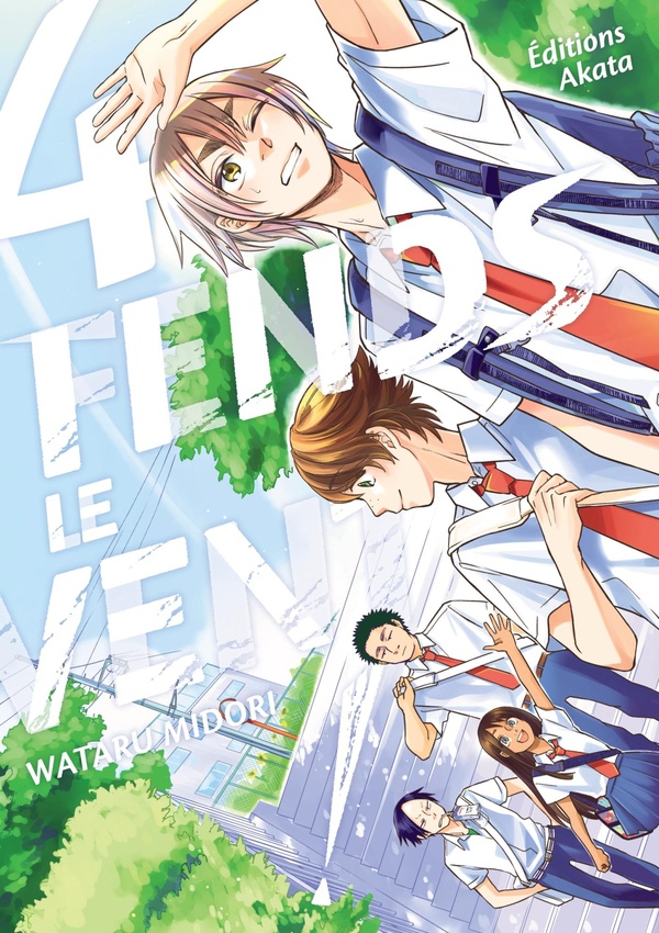Tome 4