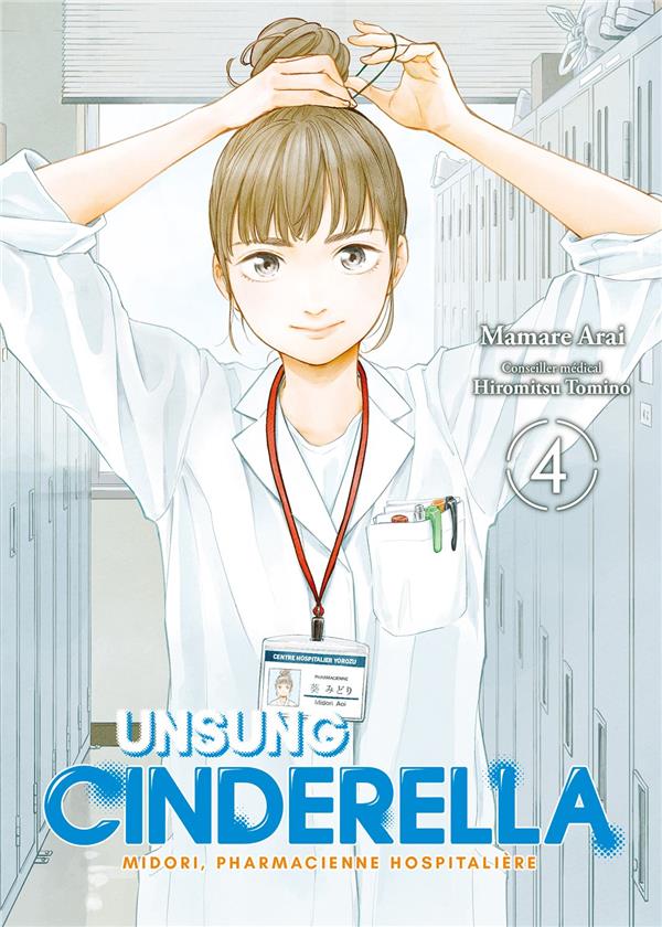 Unsung cinderella tome 4