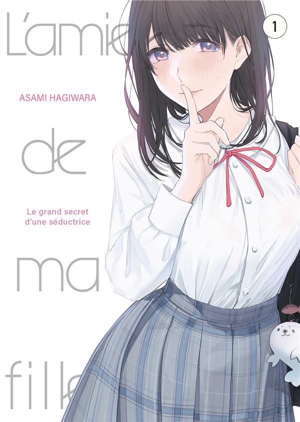 Couverture L'amie de ma fille