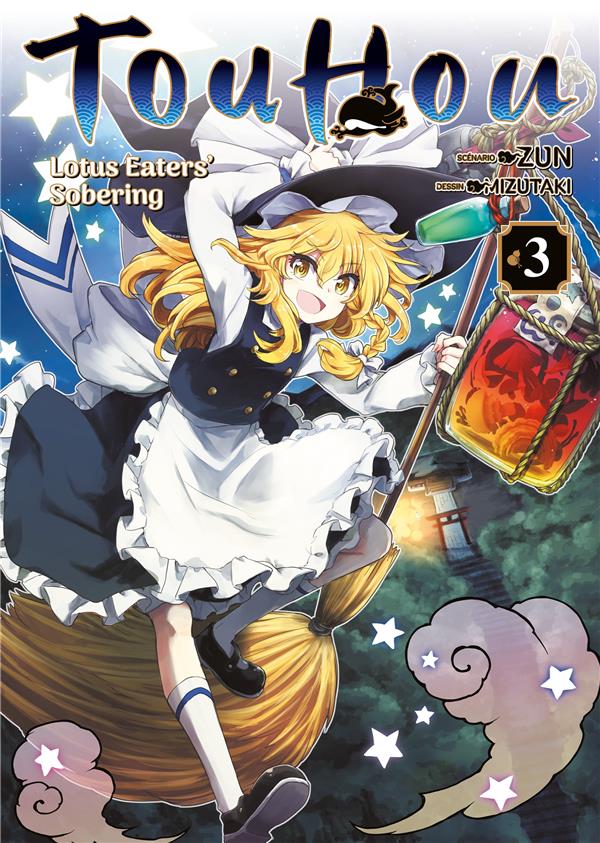 Touhou - Lotus eaters' sobering tome 3
