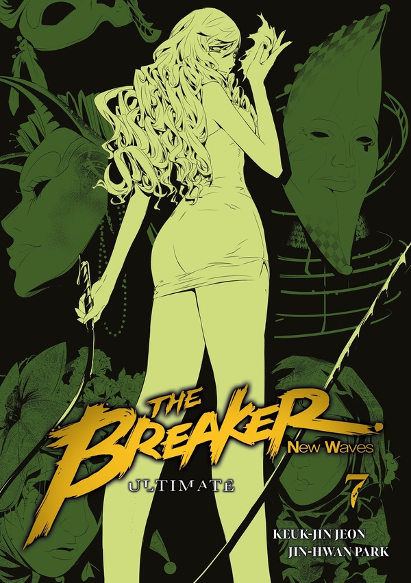 Tome 7
