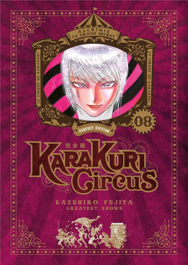 Karakuri circus - perfect edition tome 8 - MEIAN