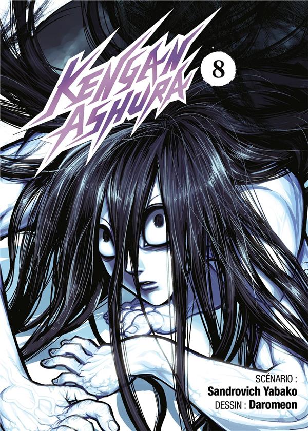 Tome 8