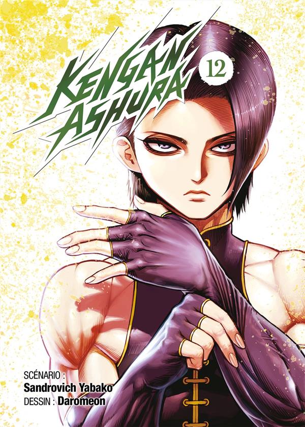 Tome 12