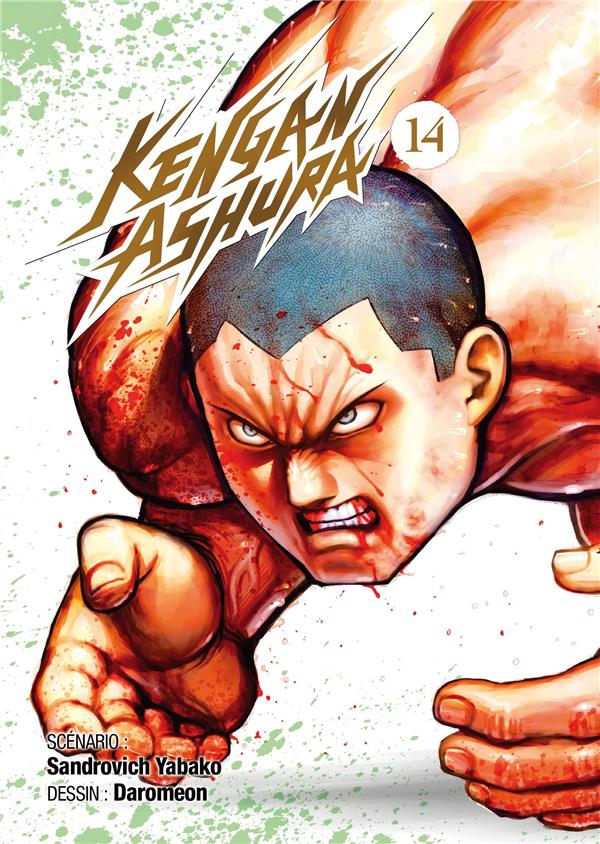 Tome 14