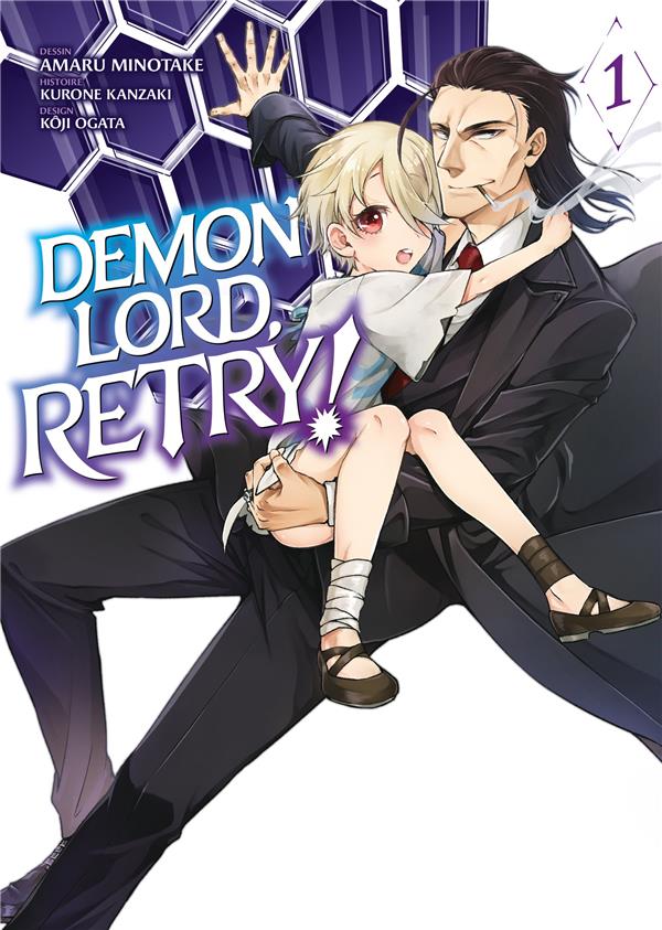 Couverture Demon Lord, retry !