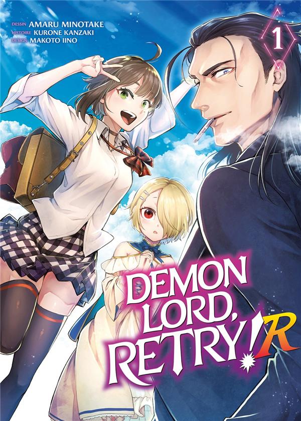 Couverture Demon Lord, retry R !