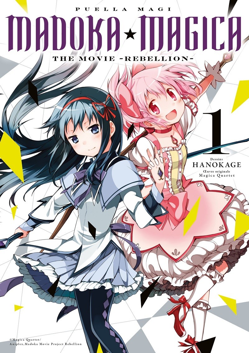 Puella magi madoka magica - The movie - rebellion tome 1 - MEIAN
