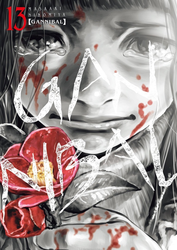 Tome 13