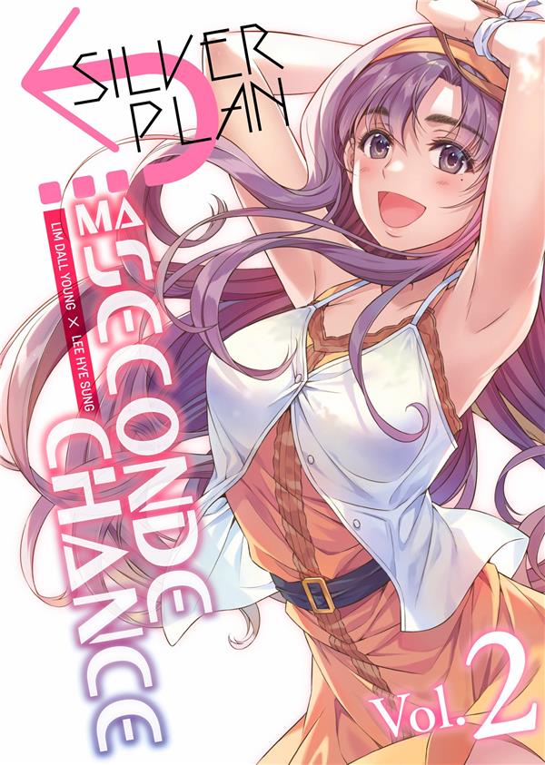 Tome 2