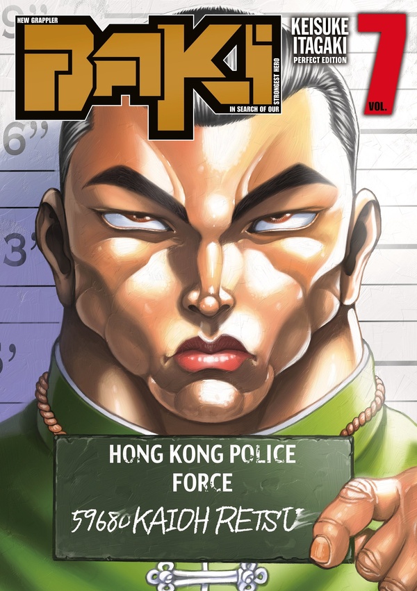 Tome 7