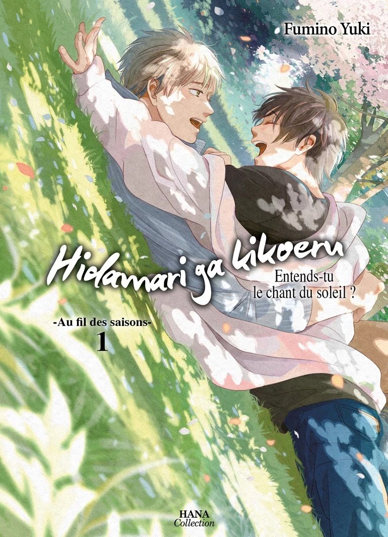 Hidamari ga Kikoeru - Au fil des saisons