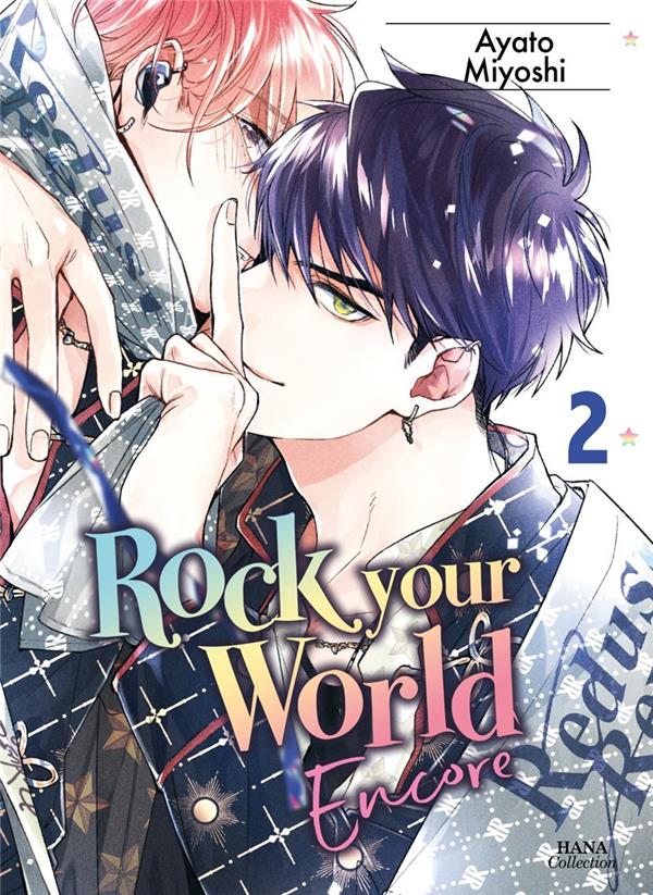 Rock+your+world+tome+2