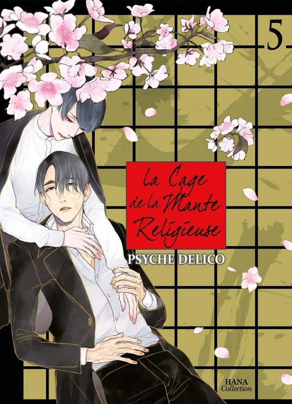 La cage de la Mante Religieuse - Tome 5