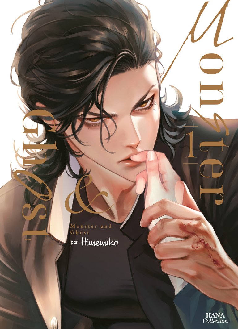 Monster & Ghost - Tome 1