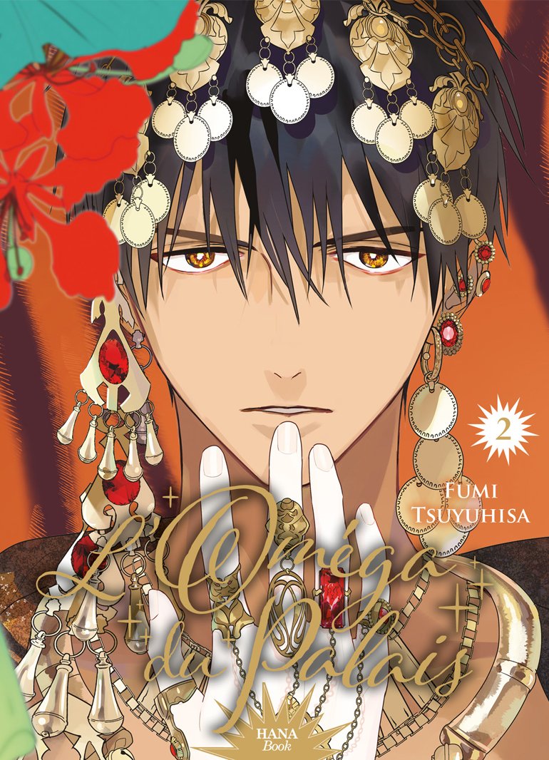 L'omega du palais - Tome 2