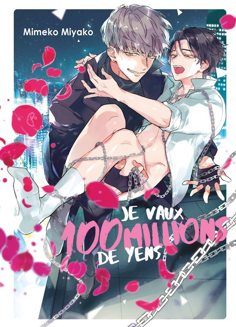 Je vaux 100 millions de yens