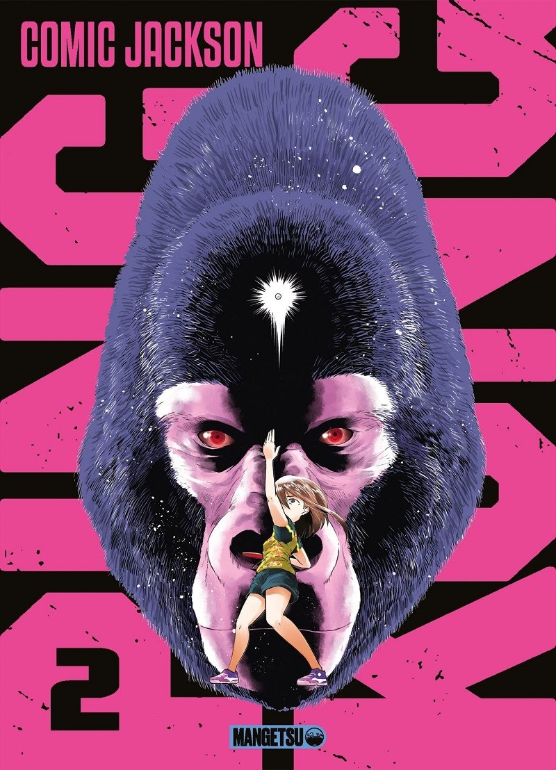 Ping-Kong - Tome 2