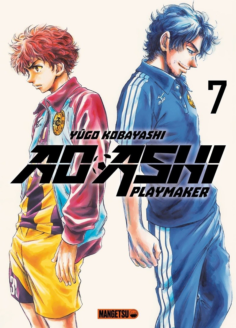 Ao ashi tome 7