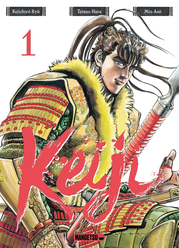 Keiji - Tome 1