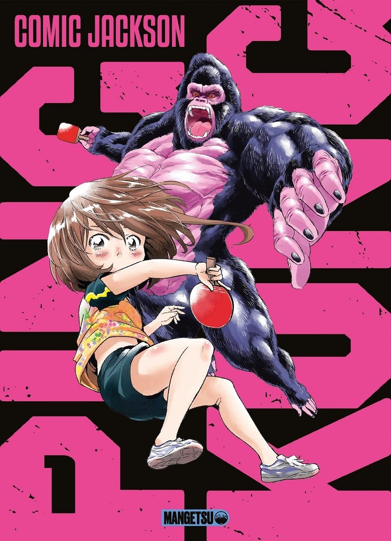 Ping-Kong - Tome 1