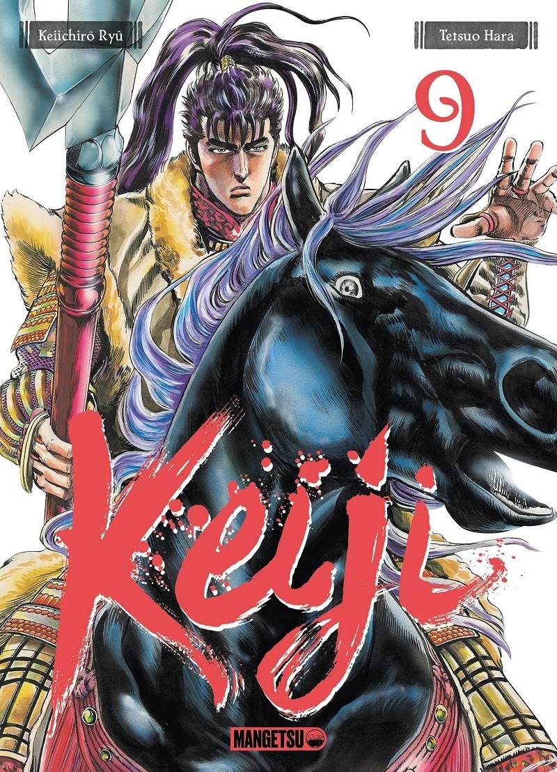 Keiji - Tome 9