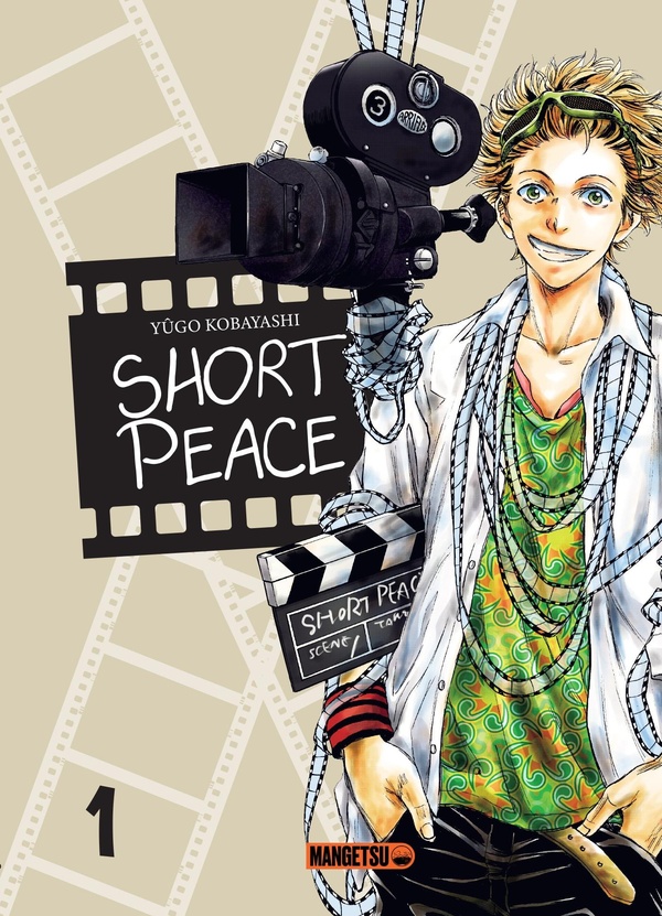 Short peace tome 1 - MANGETSU