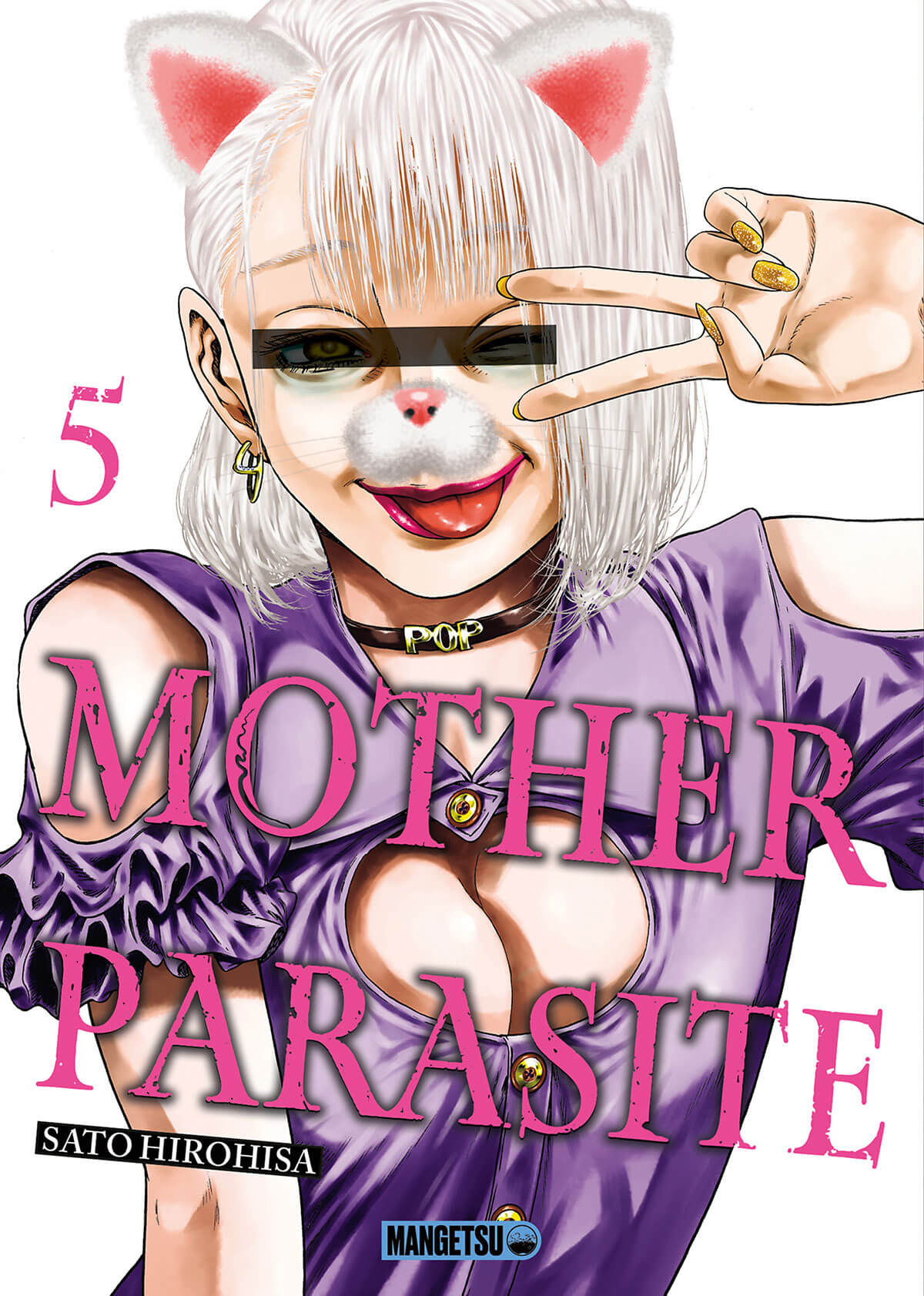Tome 5