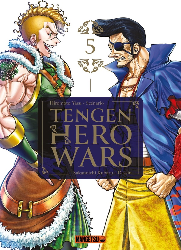 Tengen hero wars tome 5