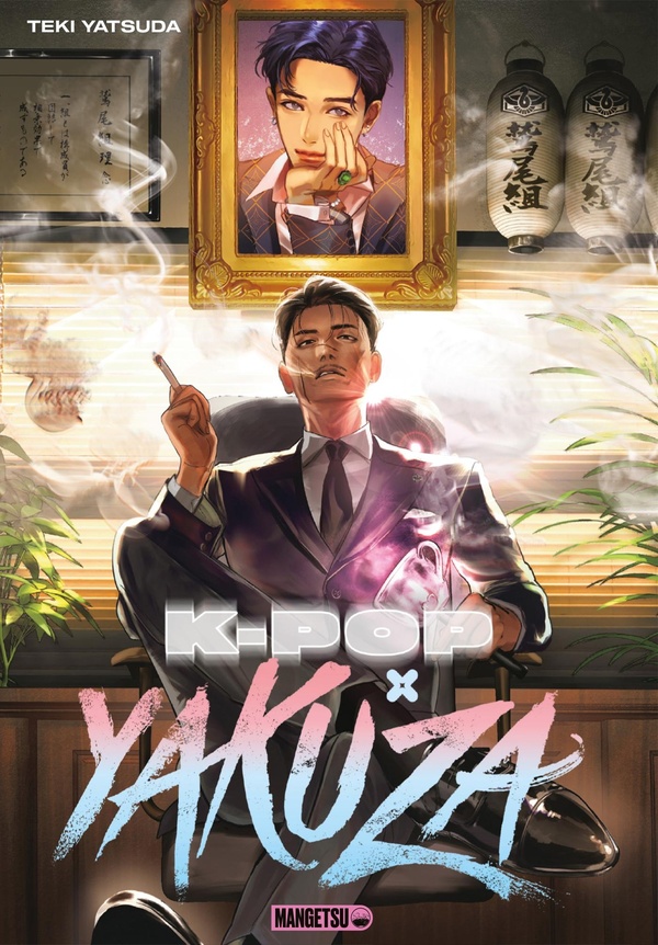 K-Pop x Yakuza tome 1