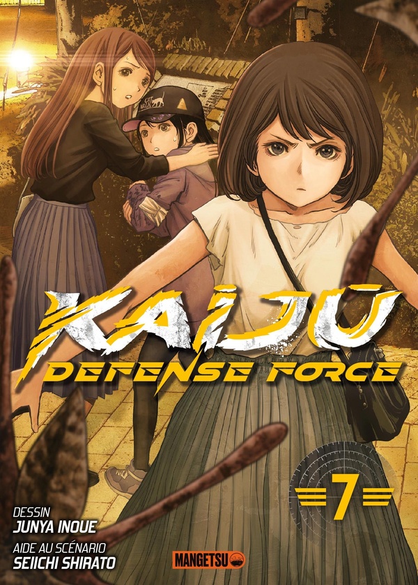 Tome 7