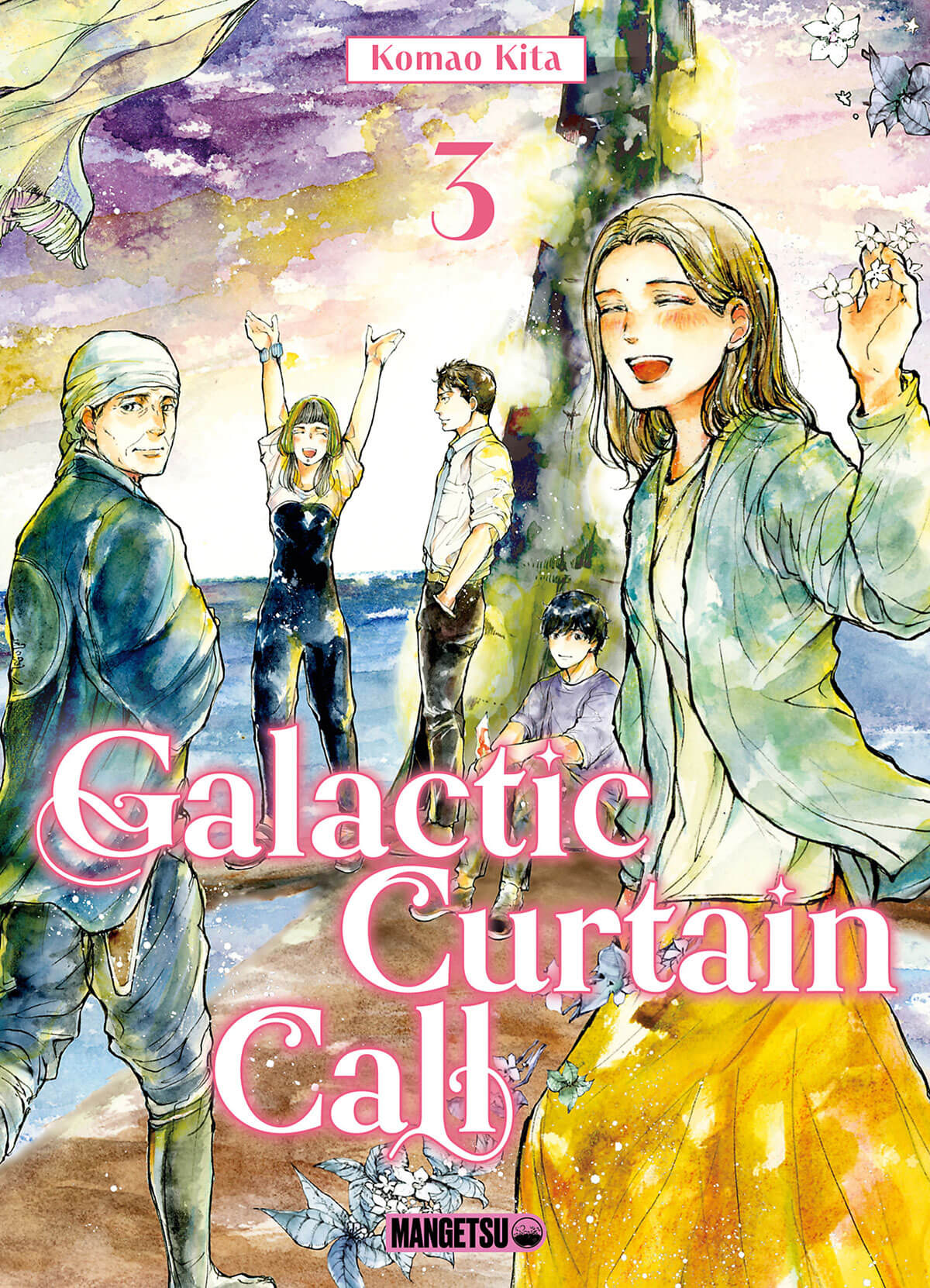 Galactic curtain call tome 3