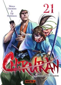 Chiruran tome 21
