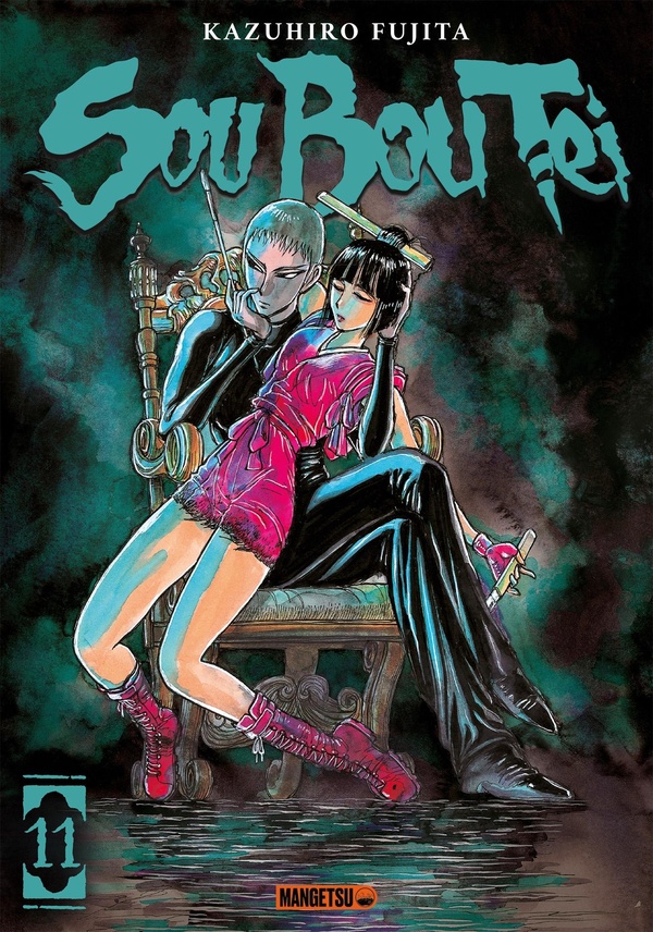 Sou Bou Tei - Tome 11