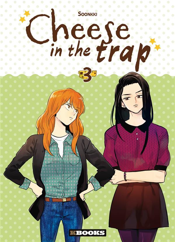 Cheese in the trap tome 3