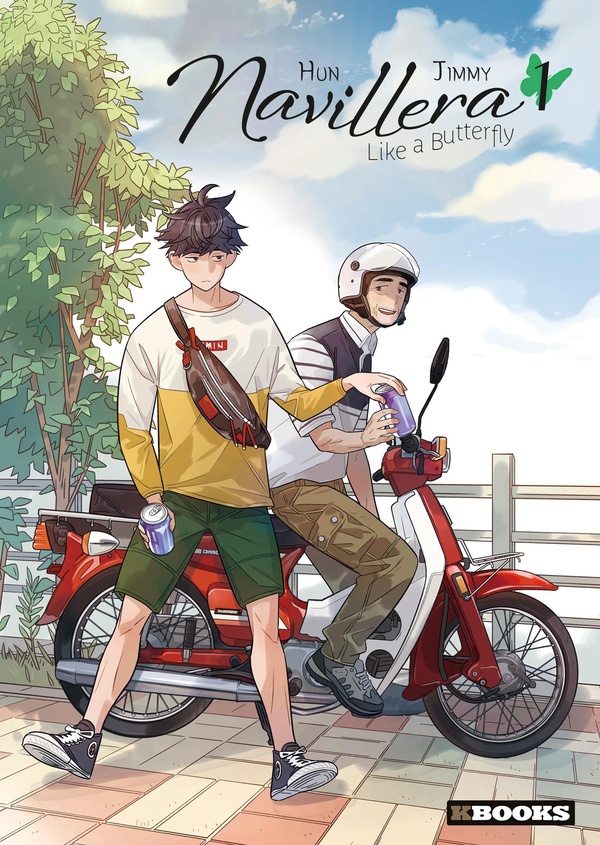 Navillera - Tome 1