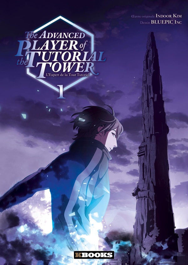 The advanced player of the tutorial tower tome 1