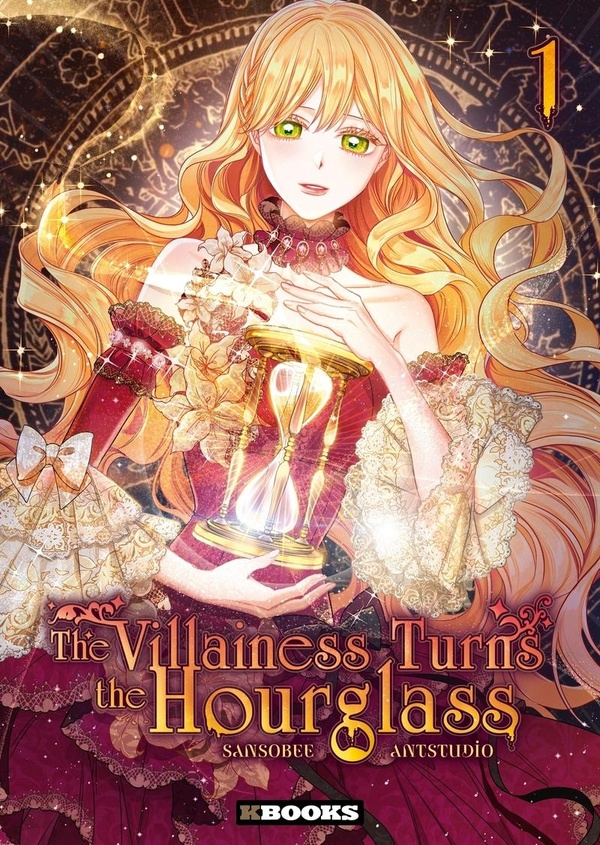 The villainess turns the hourglass tome 1