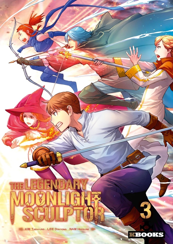 The legendary moonlight sculptor tome 3