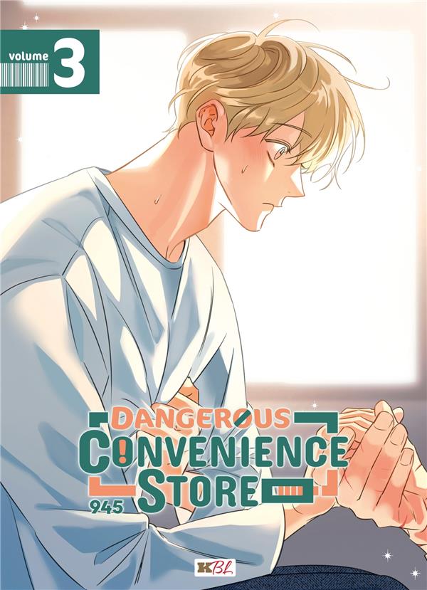 Dangerous convenience store tome 3