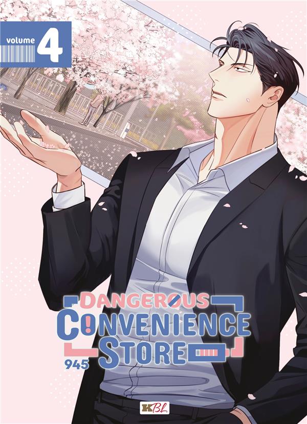 Dangerous convenience store tome 4