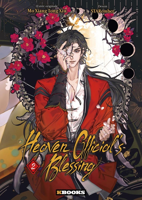 Heaven official's blessing tome 2