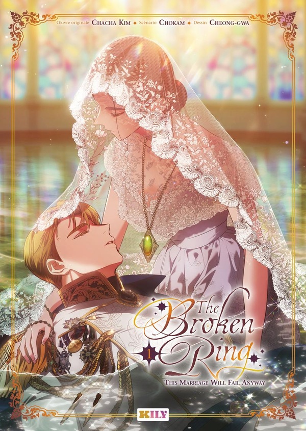 The broken ring tome 1