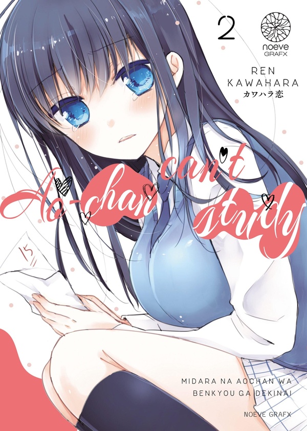 Tome 2