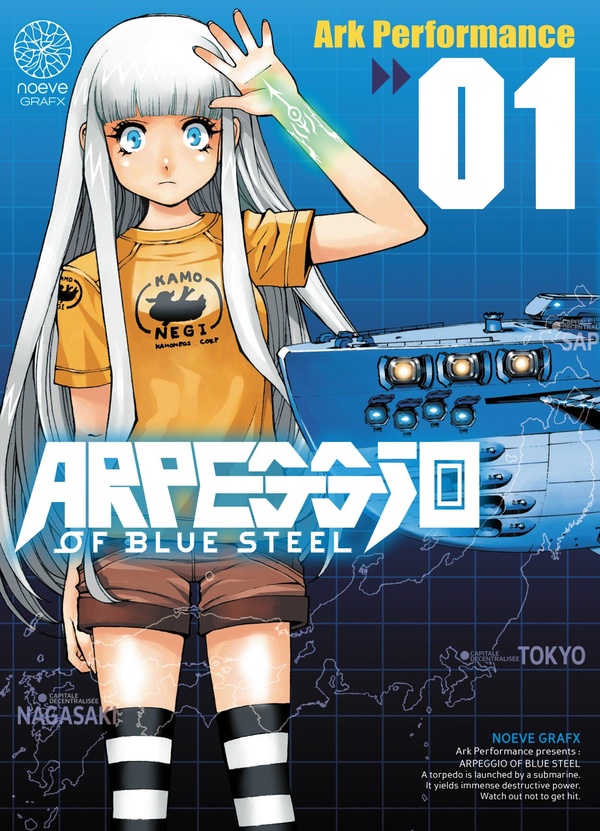 Couverture Arpeggio of blue steel