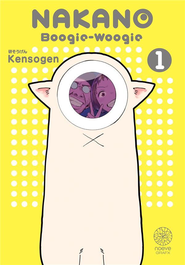 Couverture Nakano boogie woogie