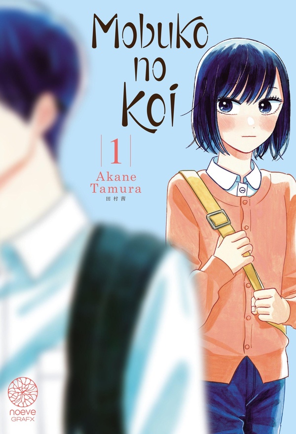 Couverture Mobuko no koi